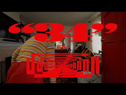Justin Gallego — J.R.C.G. - 34 (Official Visualizer)