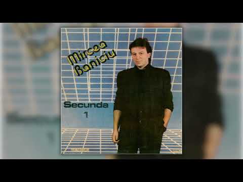 Mircea Baniciu — Mircea Baniciu - Lume, lume