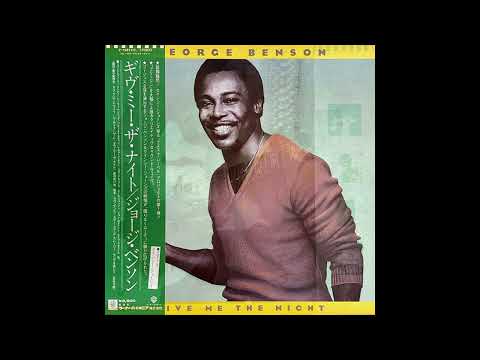 George Benson — George Benson - Midnight Love Affair (1980) [original vinyl audio]