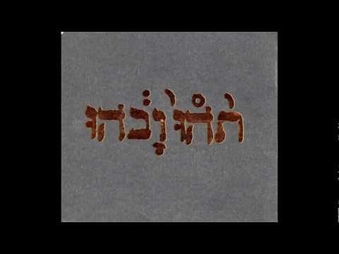 Godspeed You! Black Emperor — Godspeed You! Black Emperor - BBF3
