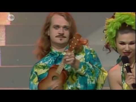 Army Of Lovers — Army Of Lovers   La Plage De Saint Tropez