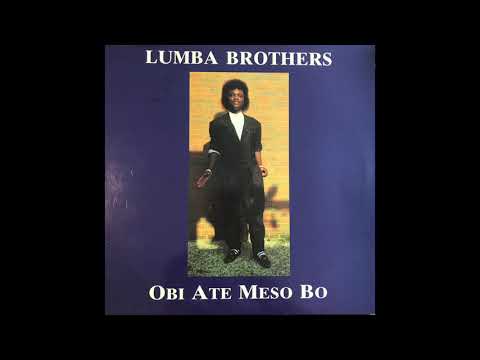 Lumba Brothers — Lumba Brothers - Ankwanoma