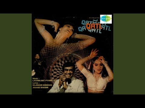 Laxmikant-Pyarelal — Mora Roop Rang