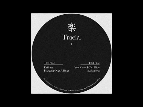 Traela — PREMIERE: Traela - Drifting [HHATRI]