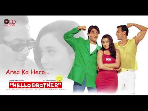 Sajid Wajid — Area Ka Hero  HD 1080p