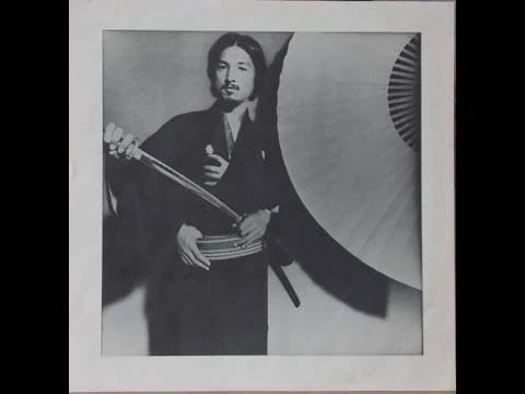 Osamu Kitajima — Osamu Kitajima - Hot Strings Invasion