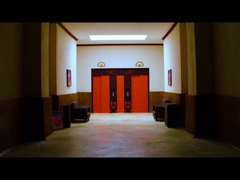 Fontaines D.C. — Romance