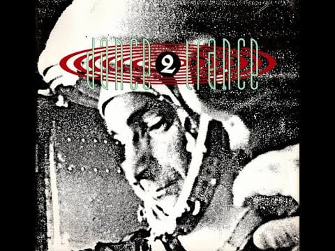 Dance 2 Trance — Dance 2 Trance - Dance 2 Trance (1991)