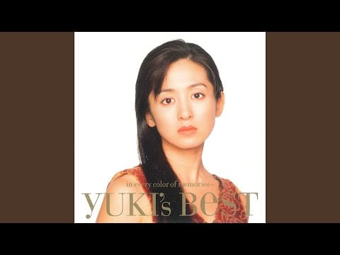 Yuki Saito — 迷宮
