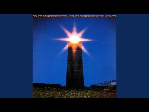 Manuel Göttsching — Sunrain