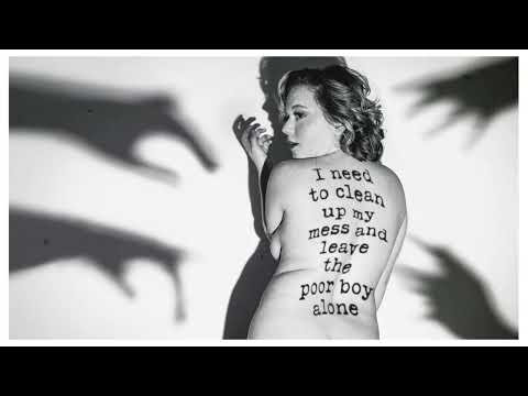 Lydia Loveless — Lydia Loveless - Poor Boy (Official Visualizer)
