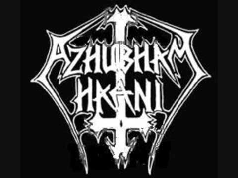 Azhubham Haani — Azhubham Haani - On A Snowy Winternight (intro)