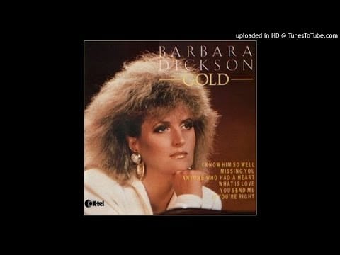 Barbara Dickson — Barbara Dickson - Rivals