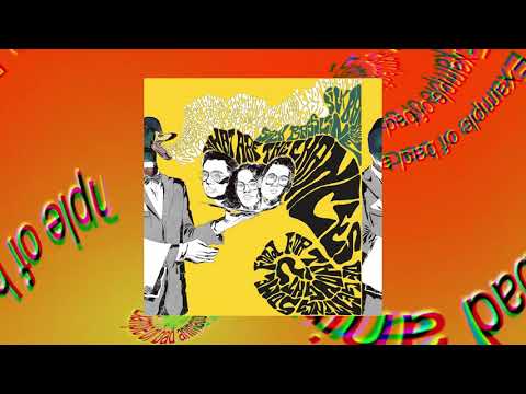 Mad Madmen — Mad Madmen — B.K.B/Kalamazoo (Official Visualizer)