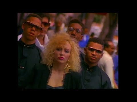 Misa — Misa - House Of Love (1990) *EPILEPSY WARNING*