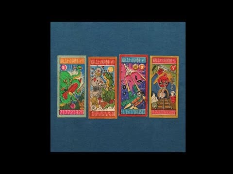 Andy Partridge — Andy Partridge - Seesaw