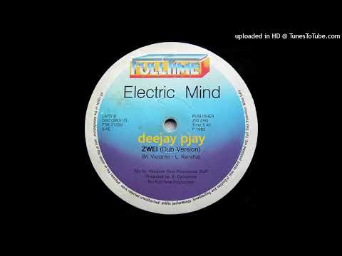 Electric Mind — Electric Mind - Zwei (Dub Version)