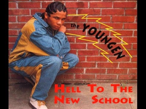 The Youngen — The Youngen - Just Gotta Do