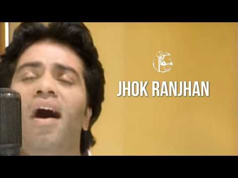 Mekaal Hasan Band — Mekaal Hasan Band | Jhok Ranjhan | Saptak | MHB Song