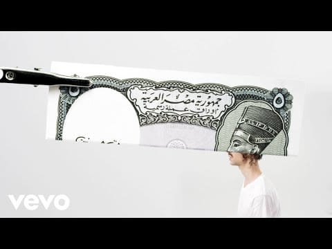 Darwin Deez — Darwin Deez - The Mess She Made