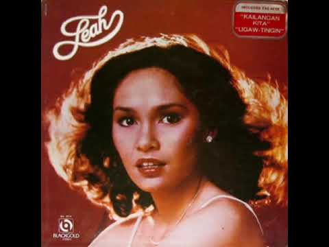 Leah Navarro — Buhay Ng Buhay Ko (1978) - Leah Navarro