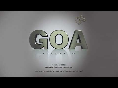 DJ Bim — U-Recken - Georgina (Basic Remix)