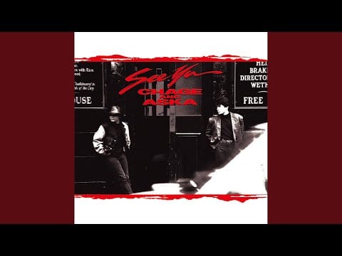 Chage & Aska — 水の部屋