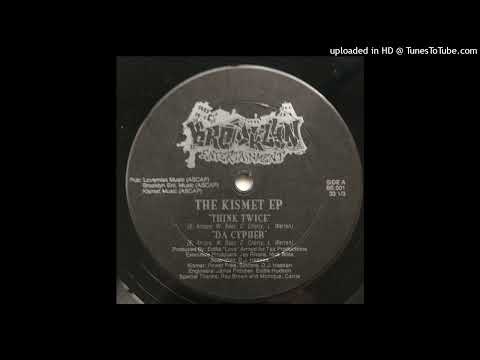 Kismet (16) — Kismet - Da Cypher (Original 12" Version)