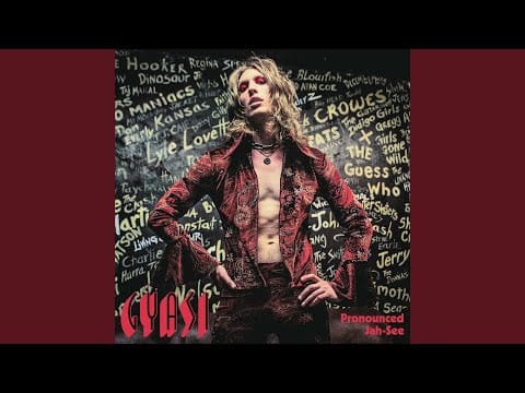 Gyasi (2) — Sword Fight