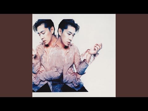 Ryuichi Sakamoto — Insensatez