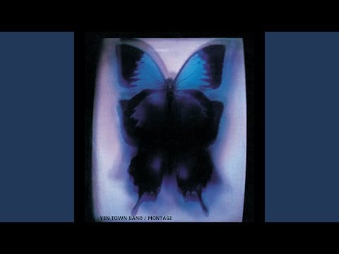 Yen Town Band — Sunday Park (Remastered 2015)
