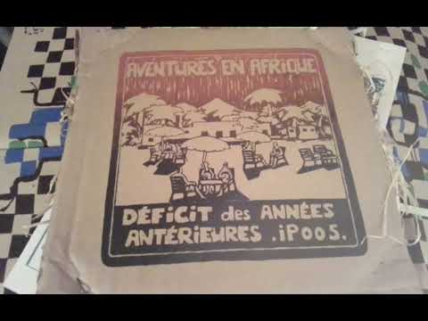 DDAA — Deficit Des Annees Anterieures  Reine Africaine  Illusion Production 005/1980