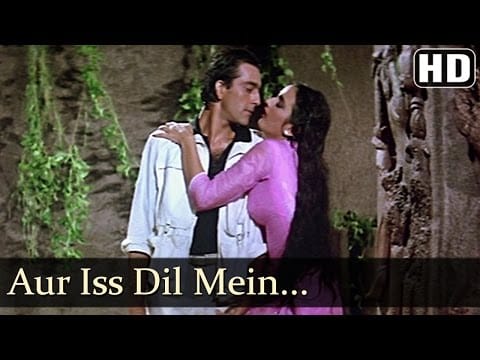 Kalyanji-Anandji — Imaandaar - Aur Iss Dil Mein Kya Rakkha Hai Tera Hi Pyar - Asha Bhonsle