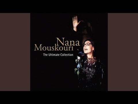 Nana Mouskouri — Song For Liberty