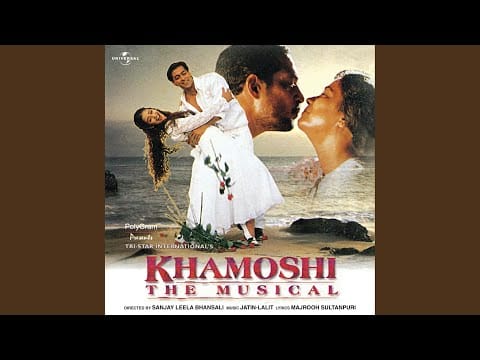 Majrooh Sultanpuri — Ankhon Mein Kya (Khamoshi - The Musical / Soundtrack Version)