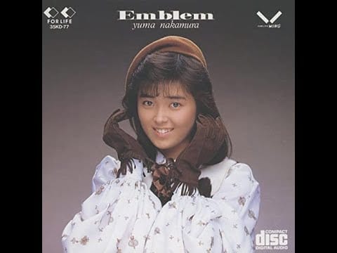 Yuma Nakamura — Emblem   中村由真
