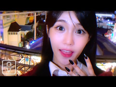 woo!ah! — woo!ah! (우아!) – 'Rollercoaster' Selfcam (Adventure Ver.)