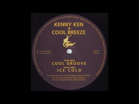 Kenny Ken — Cool Breeze - Cool Groove