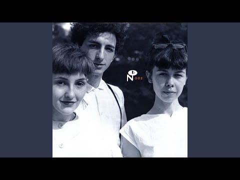 Antena — The Boy from Ipanema