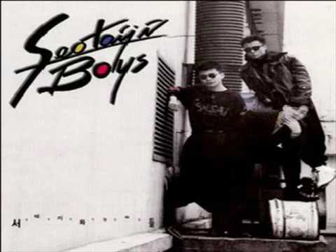 Seo Taiji And Boys — Seo Taiji & Boys - 서태지와 아이들 - I Know ! (1st) (1992) [Full Album]
