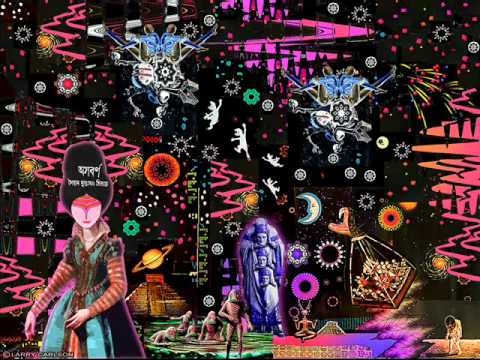 Ottmar Liebert And Luna Negra — Ottmar Liebert + Luna Negra - Yasmeen