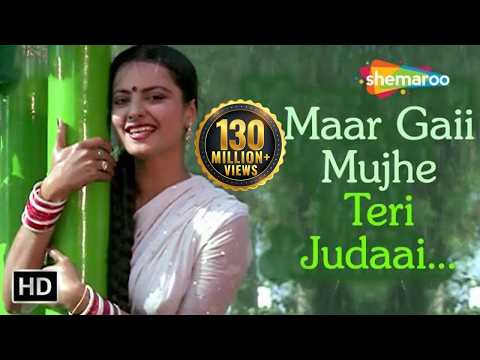 Laxmikant-Pyarelal — Maar Gayi Mujhe Judaai (HD) - Judaai Songs - Jeetendra - Rekha - Asha Bhosle - Kishore Kumar