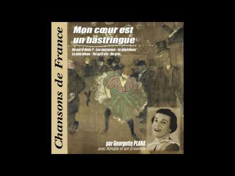 Aimable — Georgette Plana, Aimable et son orchestre - Ma petite polka