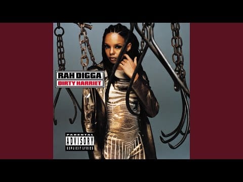 Rah Digga — Just for You (feat. Flipmode Squad)