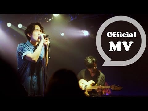 Yoga Lin — 林宥嘉 Yoga Lin [ 我已經敢想你 Courage to Remember You ] Official Music Video