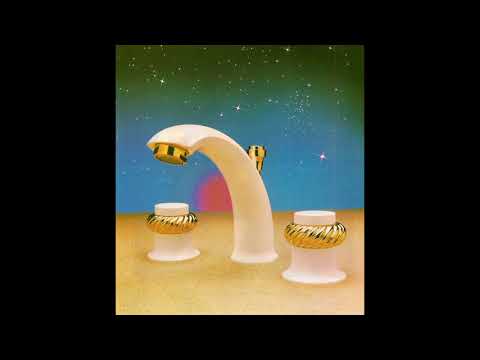 Tyler The Creator — QUARTZ