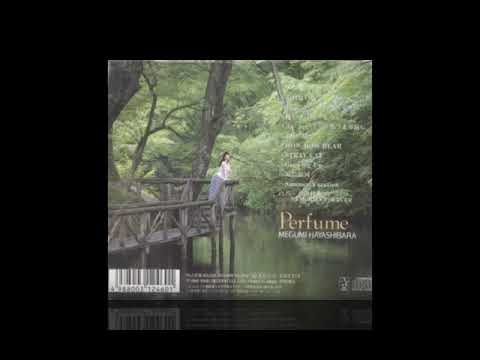 Megumi Hayashibara — Hayashibara Megumi- Heart no Yukue ~Memories Forever~ (1992)
