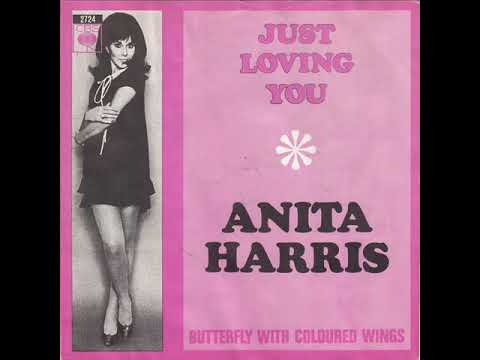 Anita Harris — Anita Harris Just Loving You CBS 1967 1977 Stereo