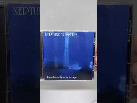 Neptune Towers — Neptune Towers - Transmissions From Empire Algol (1995) 🇳🇴