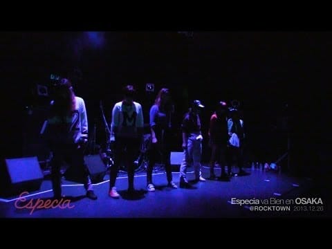 Especia — Especia - 雨のパーラー "Especia va Bien en OSAKA"